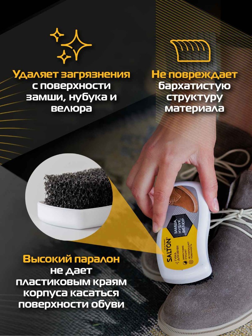 item-1845
