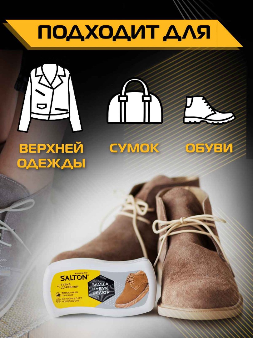 item-1843