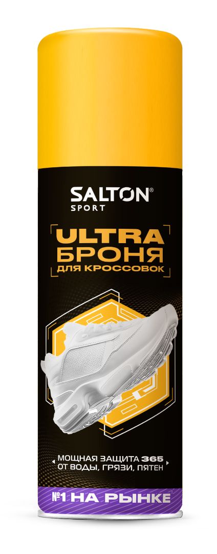 ULTRA Броня для кроссовок