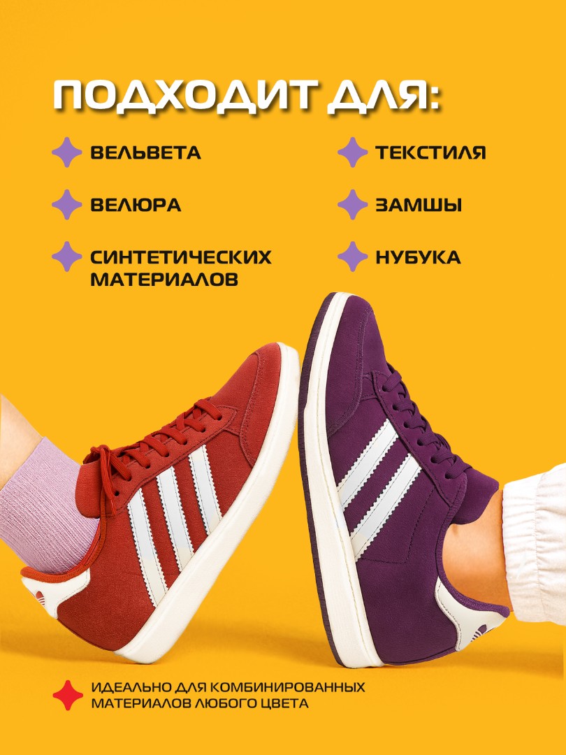 item-2198