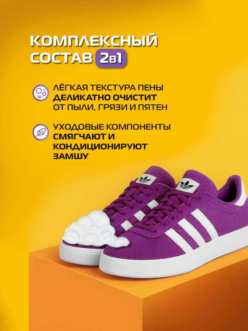 item-2200
