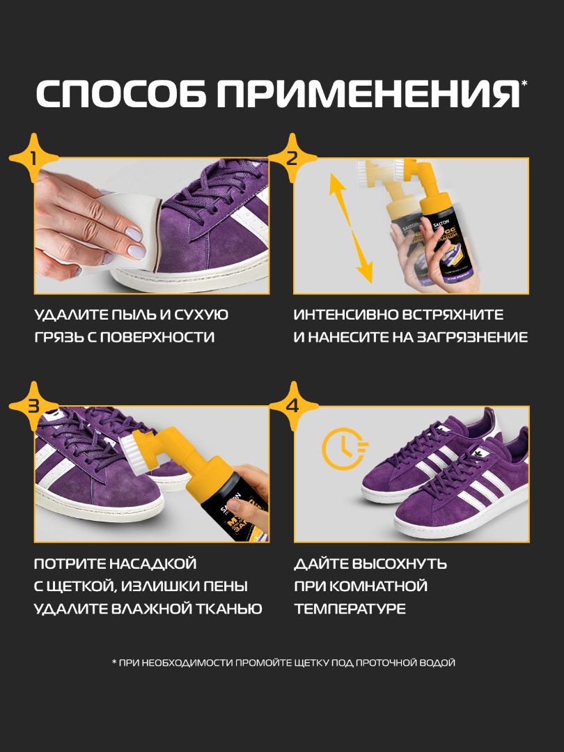item-2202