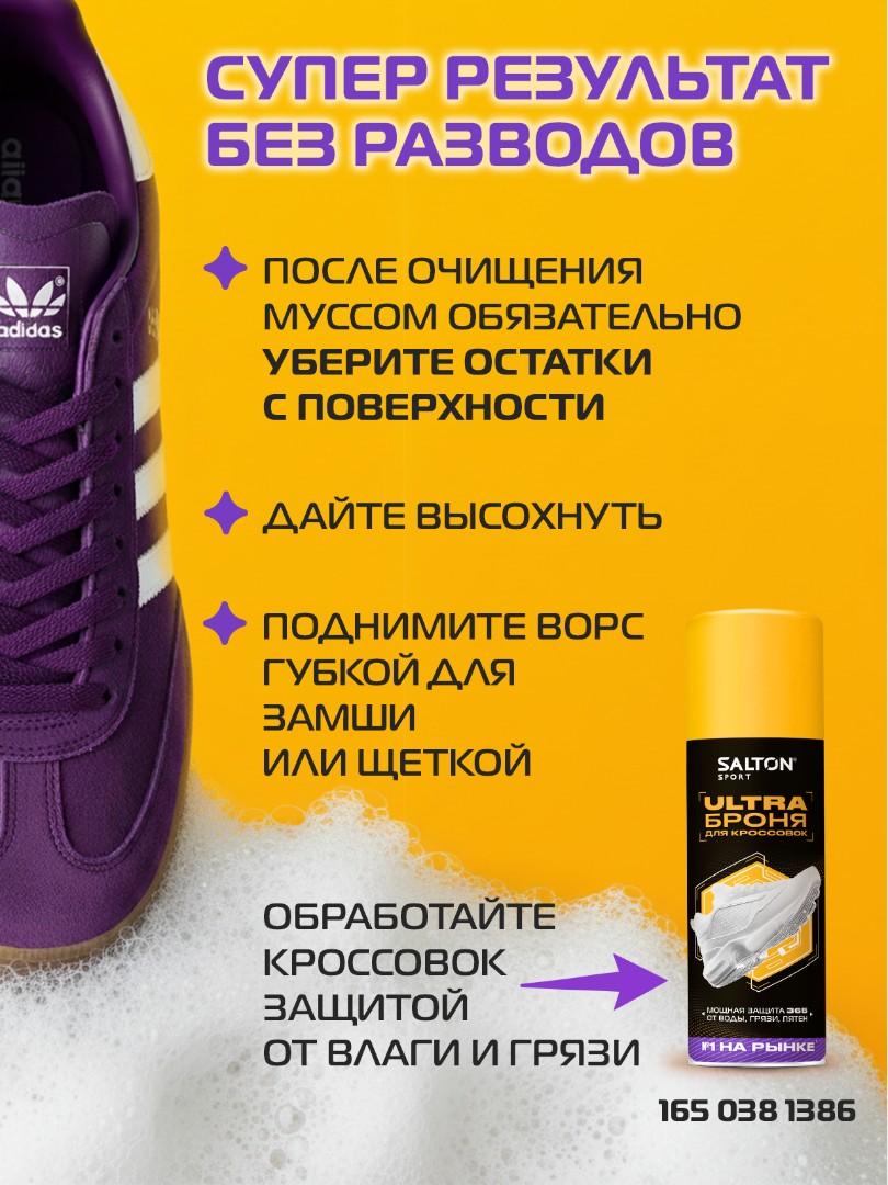 item-2207