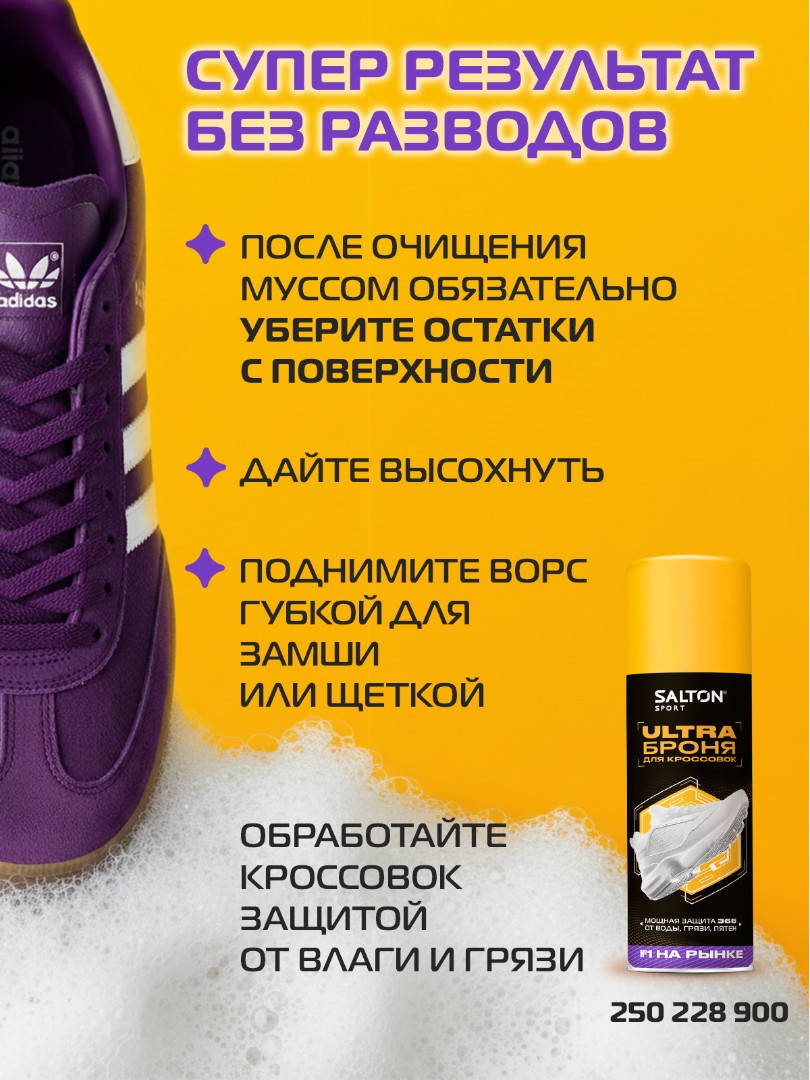 item-2208