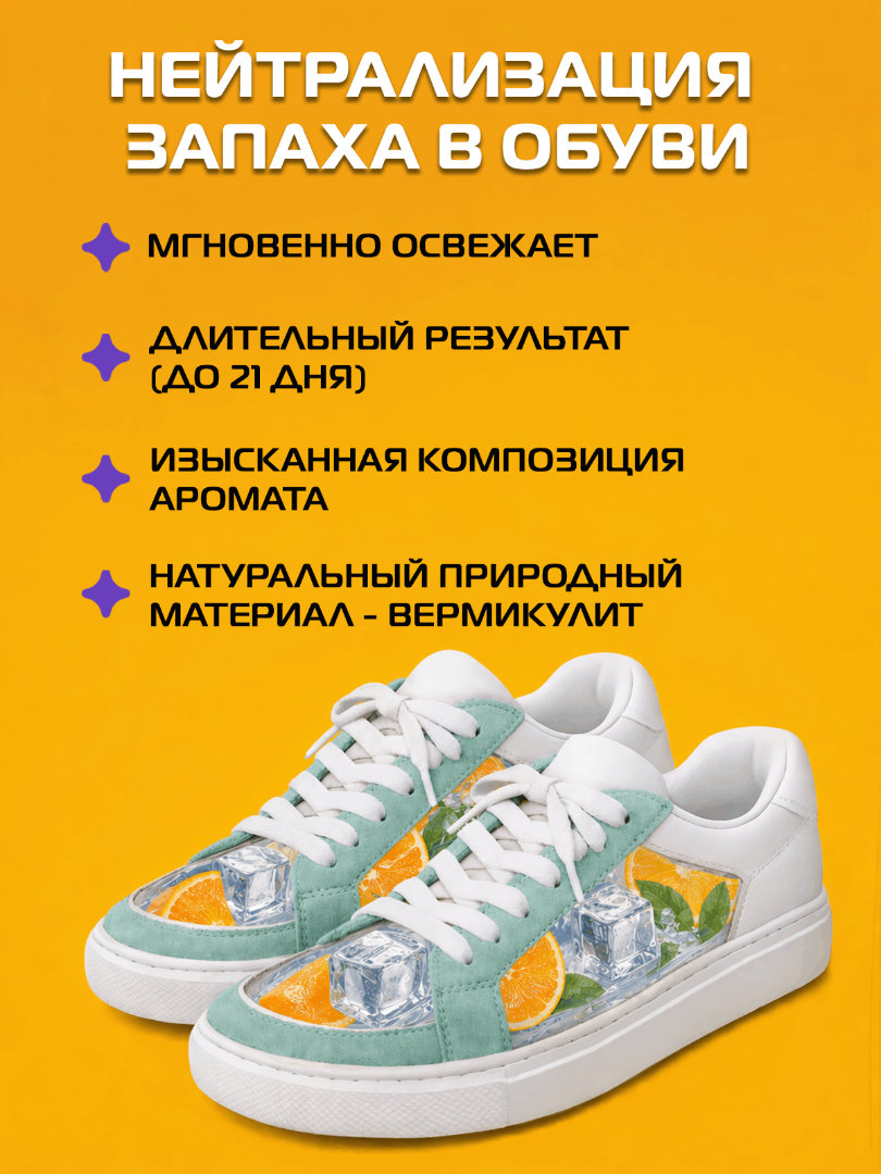 item-2227