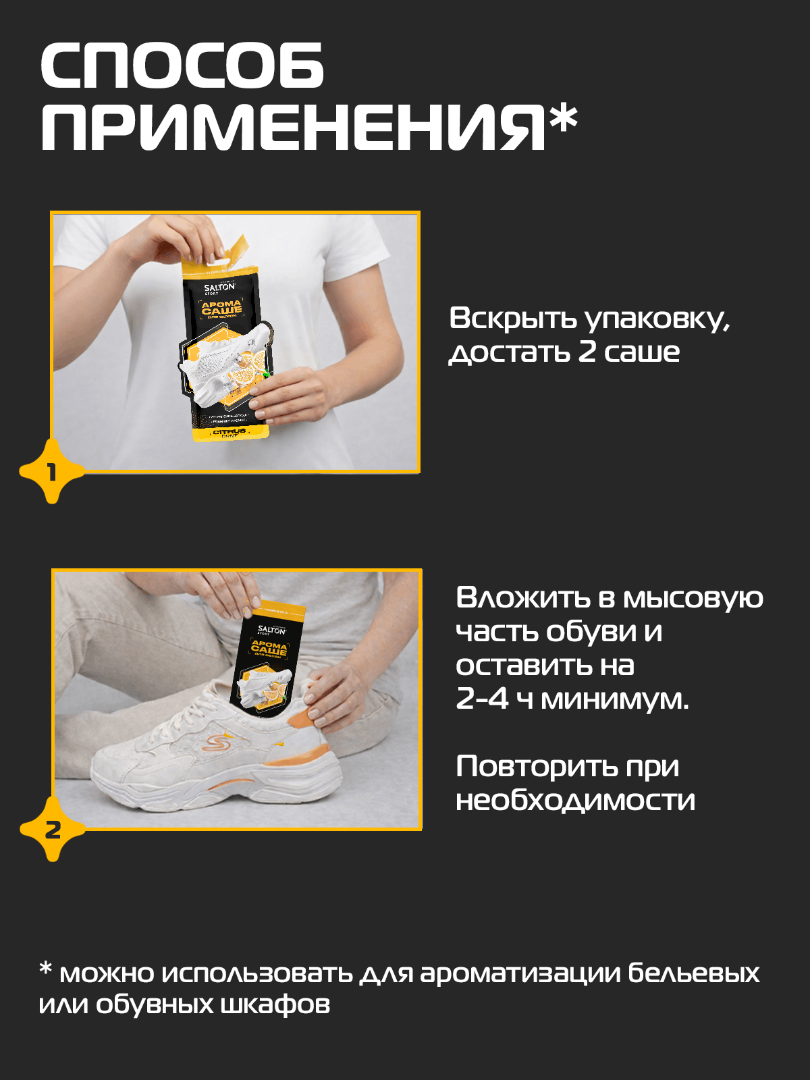 item-2229