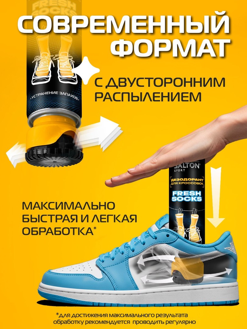 item-2214