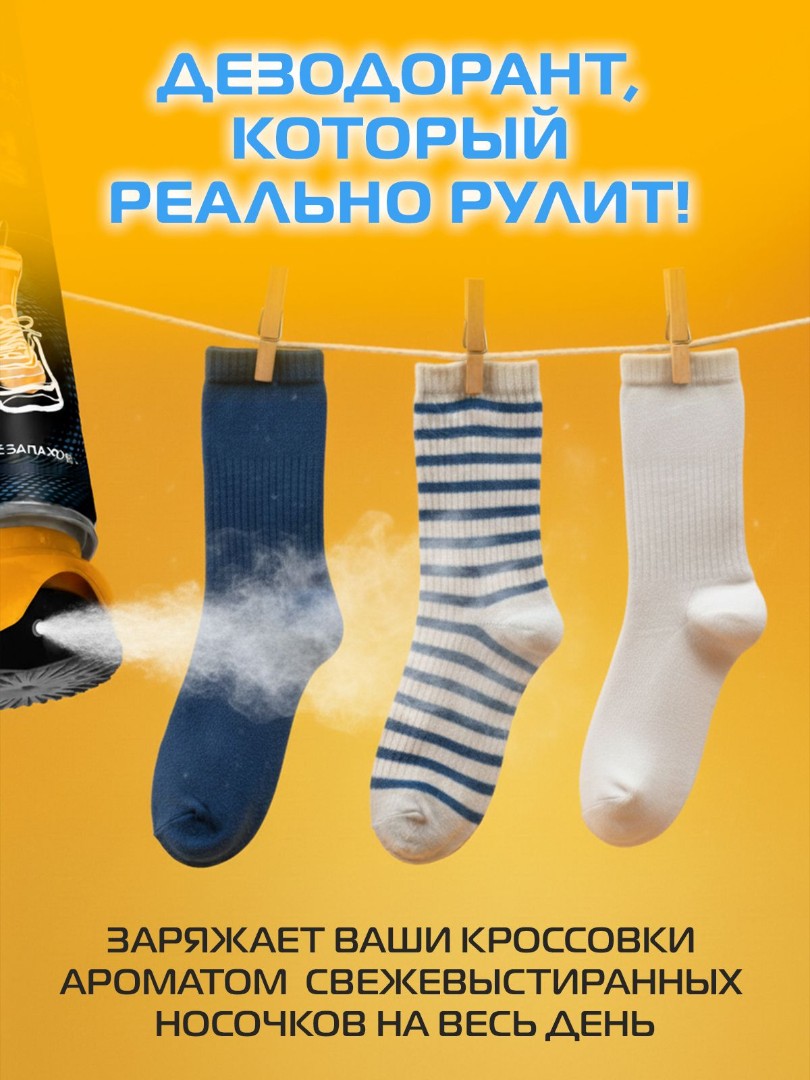 item-2215
