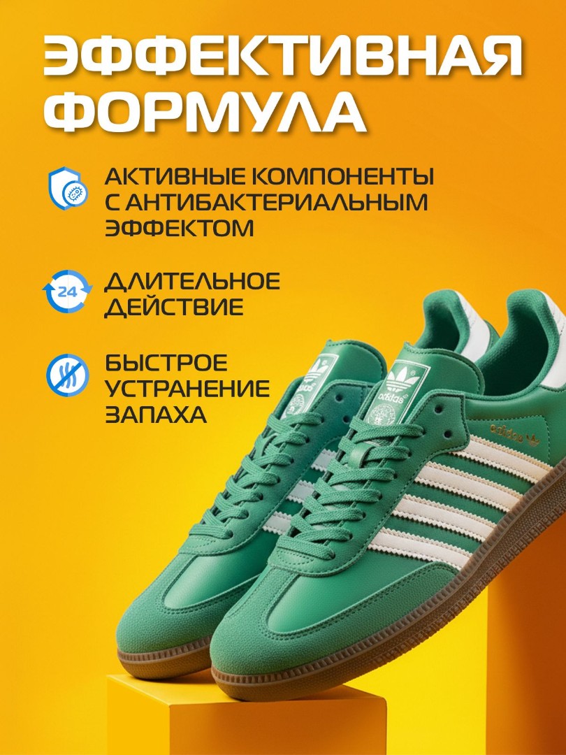 item-2216