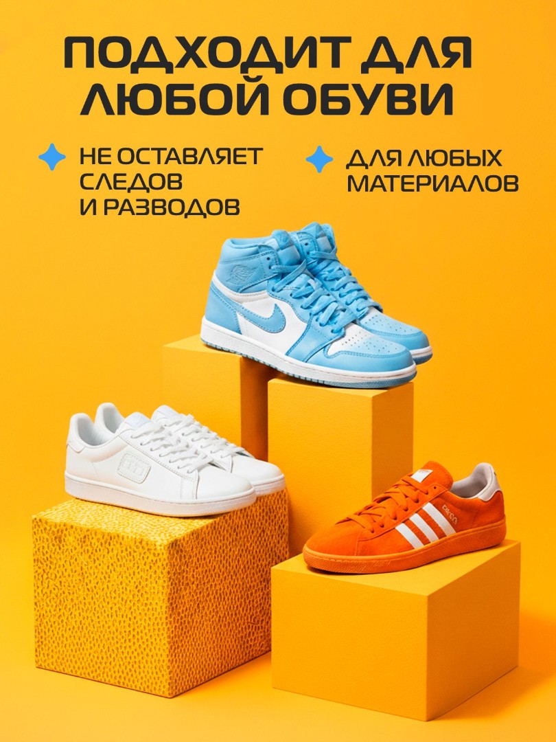 item-2217
