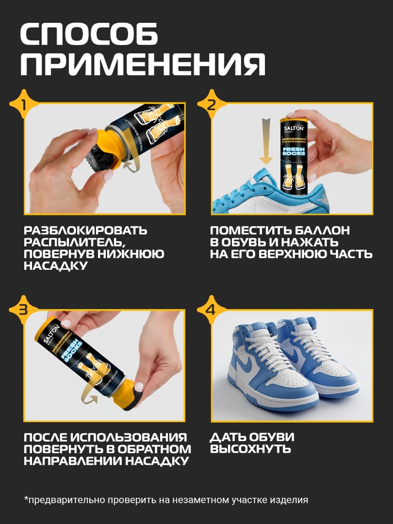 item-2219
