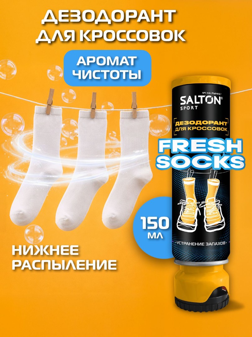 item-2224