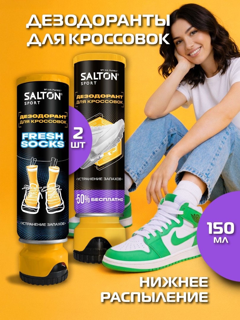 item-2212