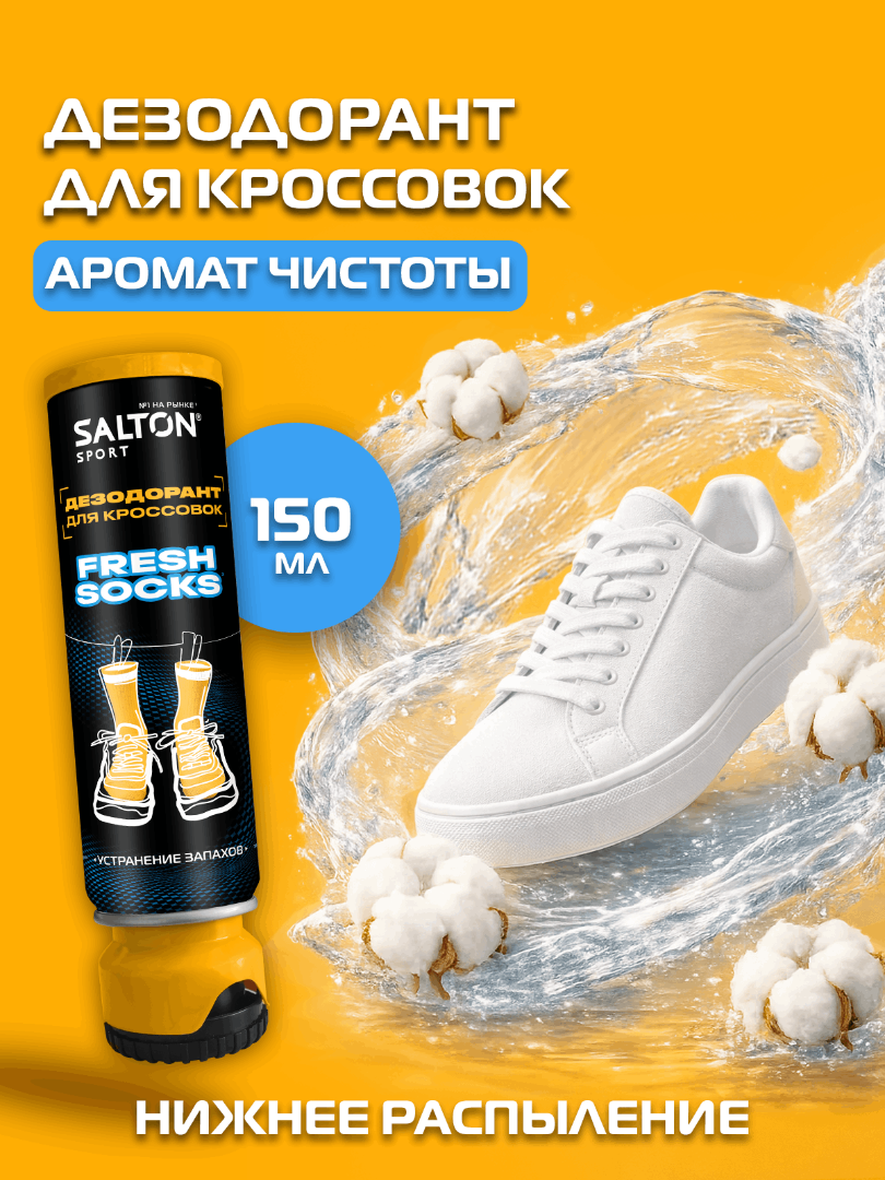 item-2213