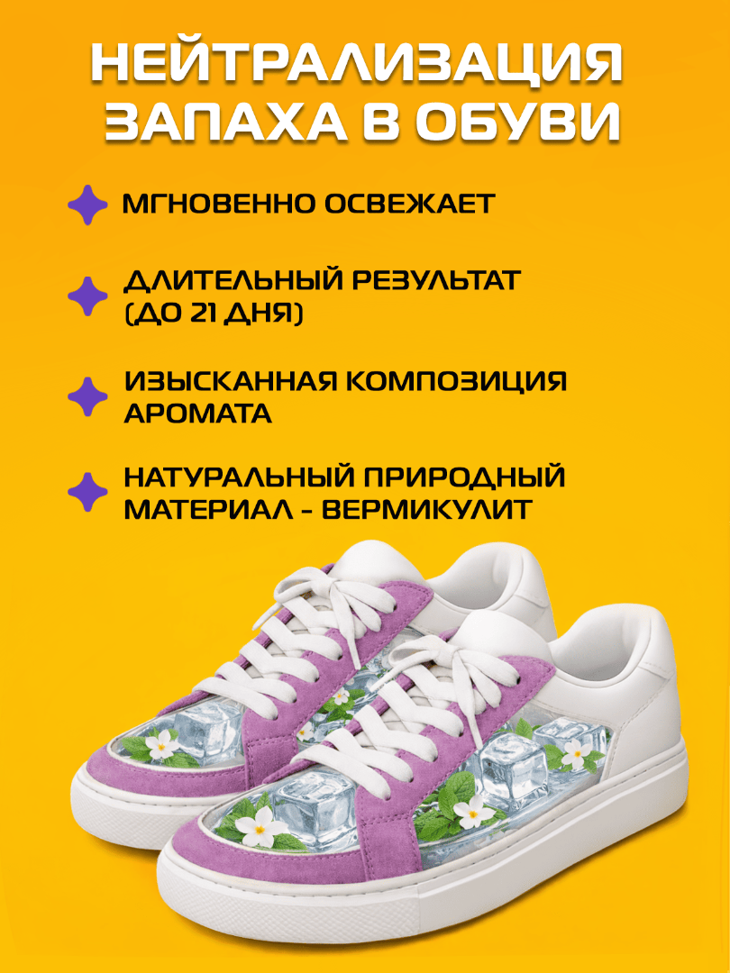 item-2253