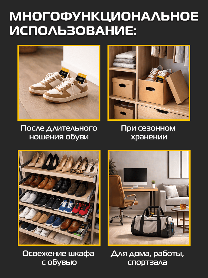 item-2254