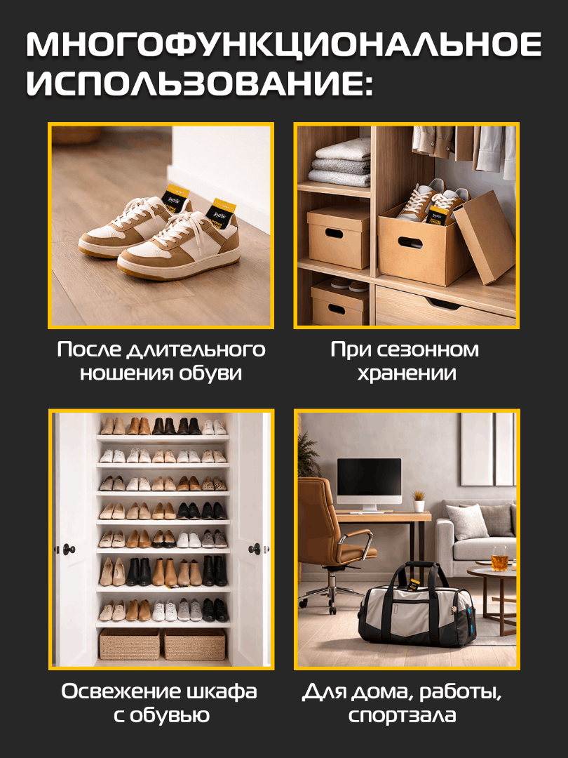 item-2234