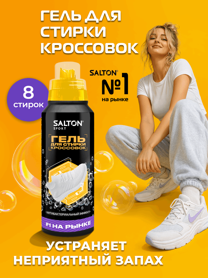 item-2238