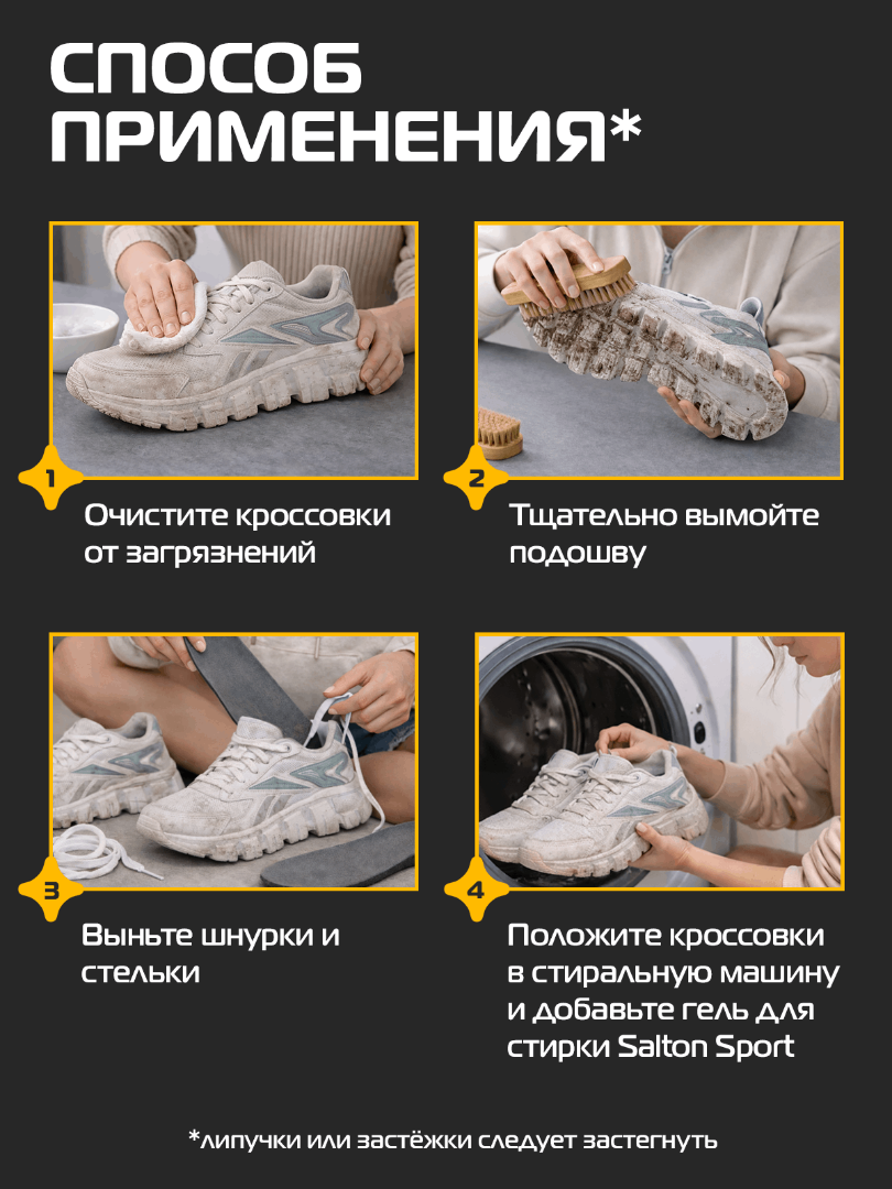 item-2243