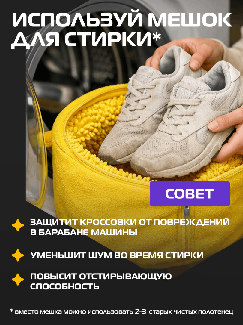item-2244