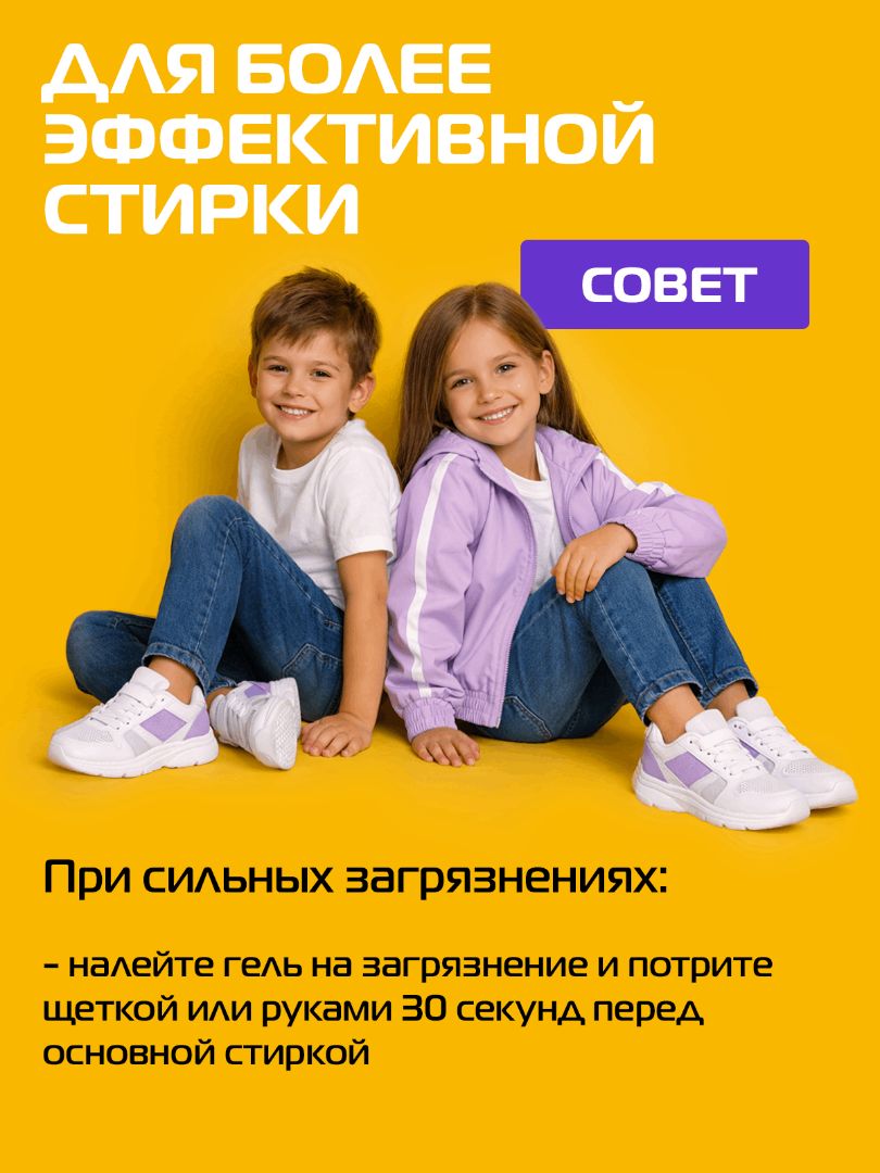 item-2245