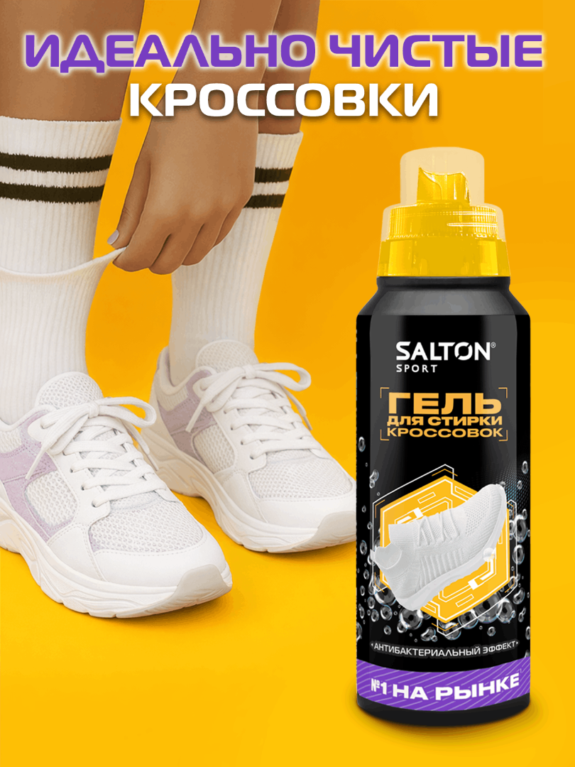 item-2246