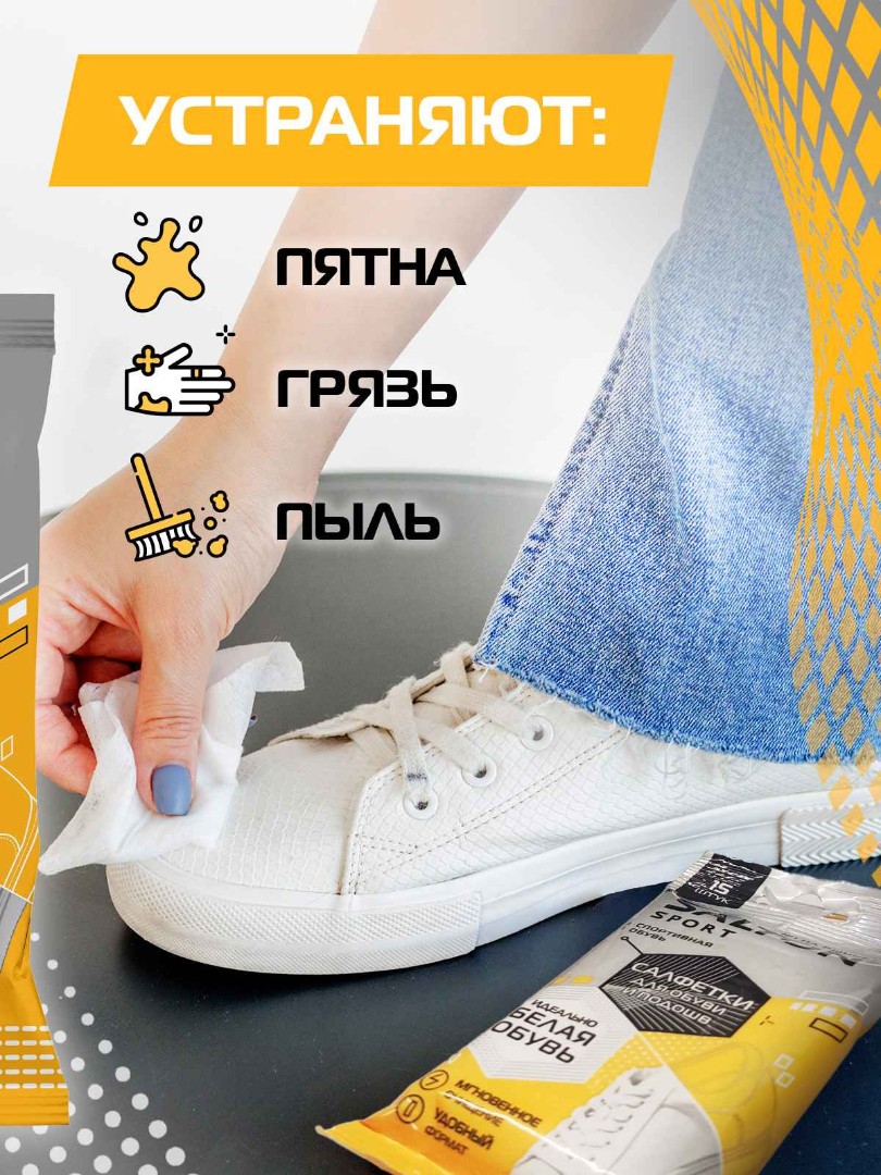 item-1781